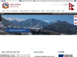 Sites similar to guthichaurmun.gov.np