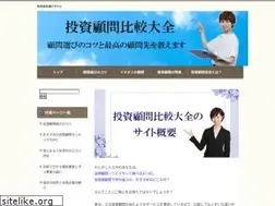 Sites similar to guthnag.com