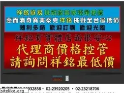 Sites similar to guting5.com.tw