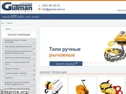 Sites similar to gutman-ukraine.com