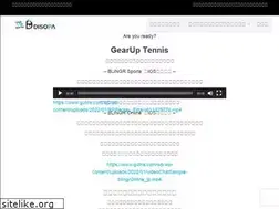 Sites similar to gutns.com