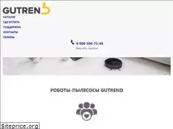 Sites similar to gutrend.com