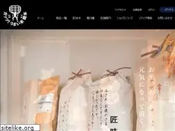 Sites similar to guts-umaikome.net