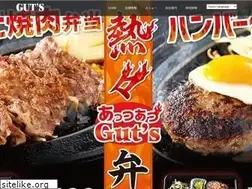 Sites similar to guts.gr.jp