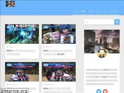 Sites similar to gutsdawn.com