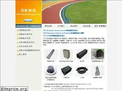 Sites similar to gutter.com.tw