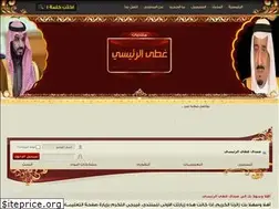 Sites similar to gutti2012.com