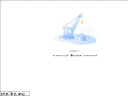 Sites similar to gutx.com