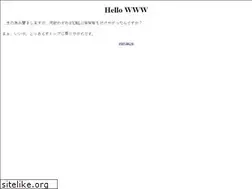 Sites similar to gutyan.jp