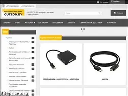 Sites similar to gutzon.by