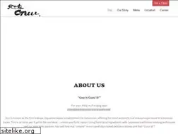 Sites similar to guu-izakaya.com