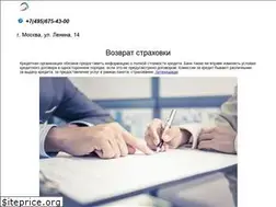 Sites similar to guvdnn.ru
