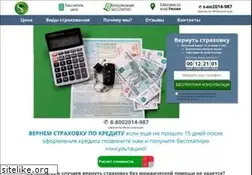 Sites similar to guvdsk.ru