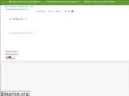 Sites similar to guvercineczanesi.com
