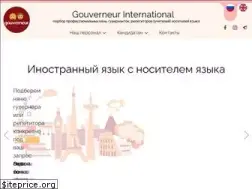 Sites similar to guvernior.ru