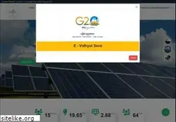 Sites similar to guvnl.com