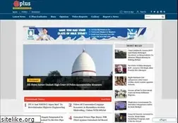 Sites similar to guwahatiplus.com