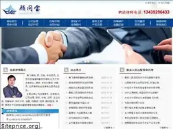Sites similar to guwenbao.com