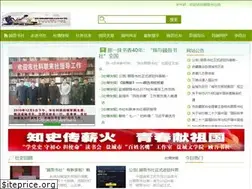 Sites similar to guwubook.com