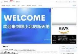 Sites similar to guxiaobei.com