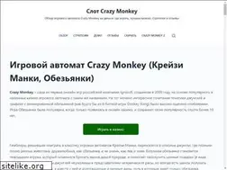 Sites similar to guyadamsauthor.com