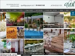 Sites similar to guyayal.co.il