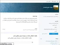 Sites similar to guybike.blogsky.com