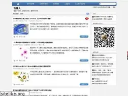 Sites similar to guyiren.com