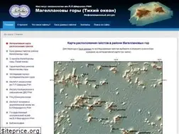 Sites similar to guyot.ocean.ru