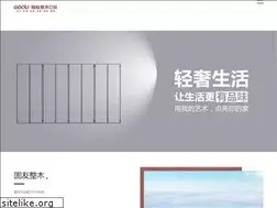 Sites similar to guyou.cc