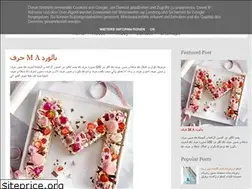Sites similar to guysjohnwilkesbooth.blogspot.com