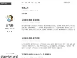 Sites similar to guyunxiang.cc