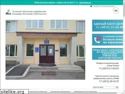 Sites similar to guz-tob2tolstogo.ru