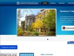 Sites similar to guz5kb.ru