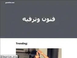 Sites similar to guzelim.net