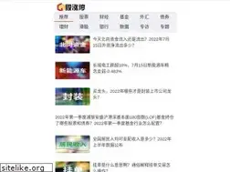 Sites similar to guzhangting.com
