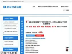 Sites similar to guzhuangsheji.com
