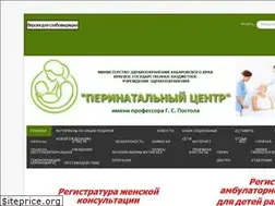 Sites similar to guzpc.ru