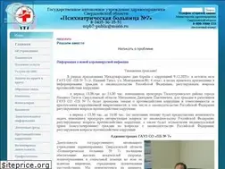 Sites similar to guzsopb7.ru