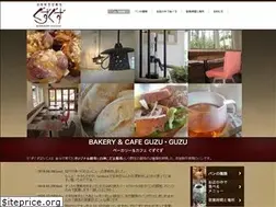 Sites similar to guzuguzu.com