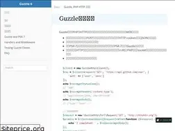 Sites similar to guzzle-cn.readthedocs.io
