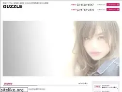 Sites similar to guzzlehair.com