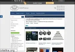 Sites similar to gv-auto.com.ua