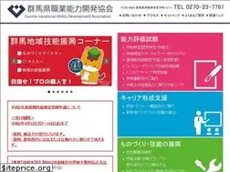Sites similar to gvada.jp