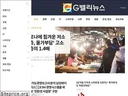 Sites similar to gvalley.co.kr