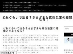 Sites similar to gvanderhaar.org