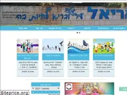 Sites similar to gvanim-ariel.com