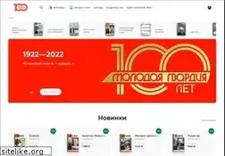 Sites similar to gvardiya.ru