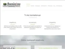 Sites similar to gvasileiou.gr