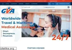 Sites similar to gvassistance.com